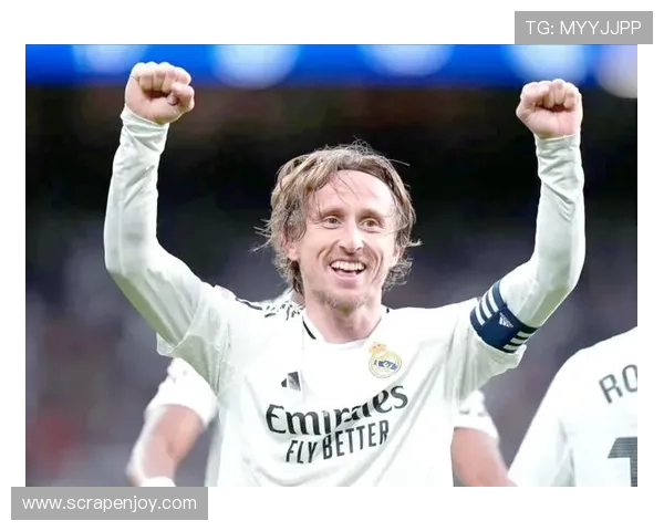 欧冠多冠核心成员：莫德里奇的皇马王朝地位