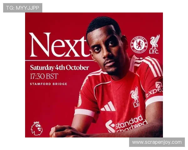 利物浦战术困局:高位逼抢失灵,对争冠形势形成制约 利物浦战术困局:高位逼抢失灵,对争冠形势形成制约