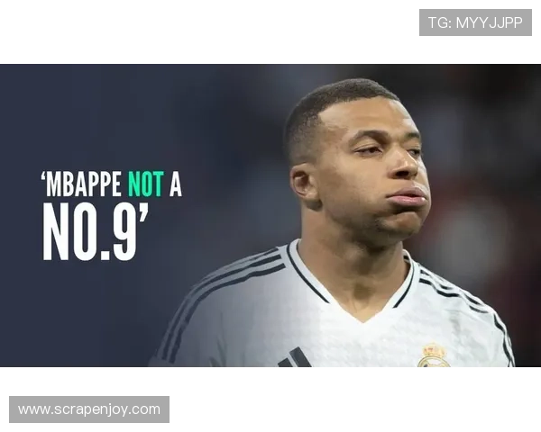 姆巴佩的加入,让皇马进攻更强还是更割裂? 姆巴佩的加入,让皇马进攻更强还是更割裂?