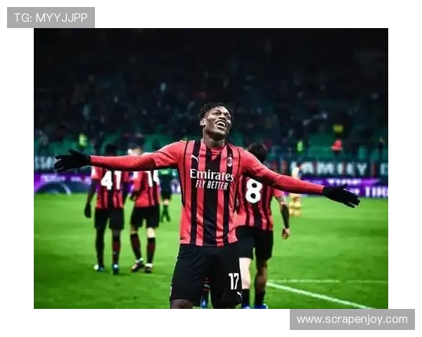 莱奥对阵国米的经典时刻解析