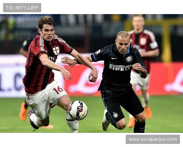 米兰关键比赛表现波动，能否突破对争冠形势产生影响